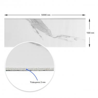 Молдинг виниловый самоклеющийся 5000х100х2мм Глянцевый (D) SW-00001791