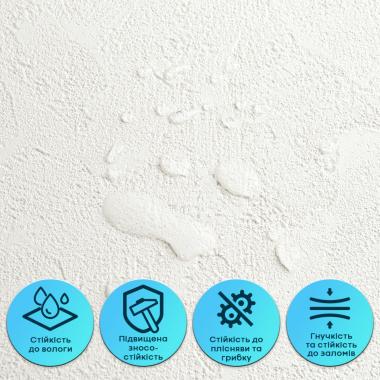 Самоклеюча гнучка штукатурка 600х600х2,5мм Біла SW-00002982