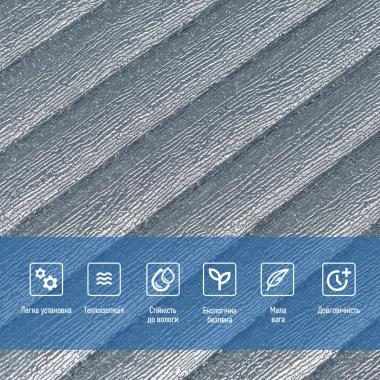 Панель 3D 700х700х4мм Серебро SW-00001952