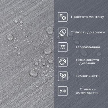 Самоклеящаяся виниловая плитка в рулоне 600х3000х2мм Мат SW-00002055