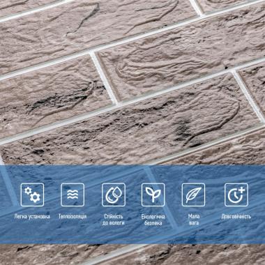 Панель стеновая 3D 700х700х4мм Мокко SW-00001992