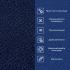 Самоклеюча плитка під ковролін в рулоні синій 600х3000мм SW-00002585