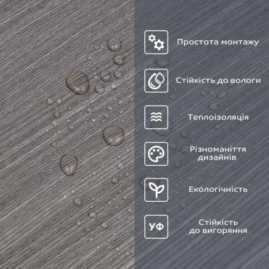 Самоклеящаяся виниловая плитка в рулоне 600х3000х2мм Пепельное дерево Мат SW-00002056