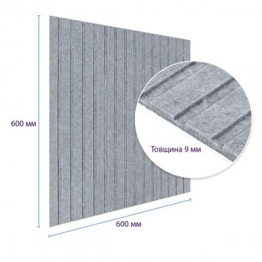 Звукоізоляційна панель 600х600х9мм Сірий граніт SW-00002708