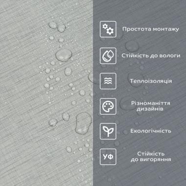 Самоклеящаяся виниловая плитка в рулоне 600х3000х2мм Светло-серый холст Мат SW-00002033