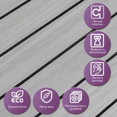 Покрытие виниловое самоклеющееся 3D Рейки в рулоне Скандинавский Белый Шпон 600х2900х3мм SW-00002904