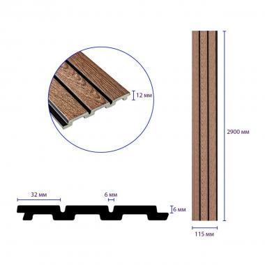 Рейка декоративная PS 2900х115х12мм Орех SW-00001739
