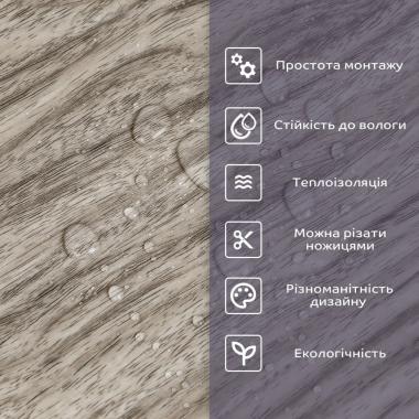 Самоклеюча стінова PET плитка у рулоні 600х3000х2мм SW-00002434