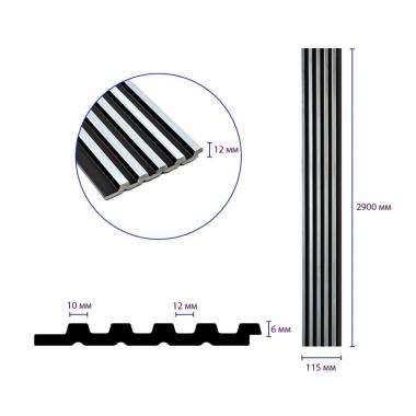 Рейка декоративная PS 2900х115х12мм Черный с серебром SW-00002133