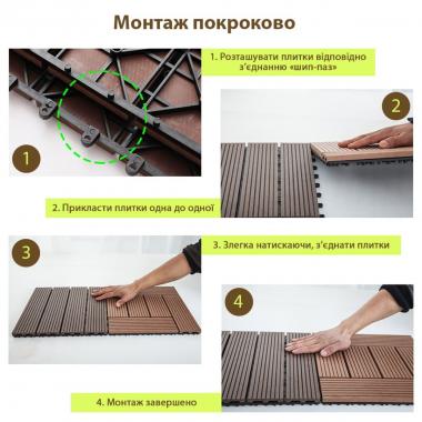 Композитная плитка ДПК 300х300х23мм Кедр (D) SW-00001705