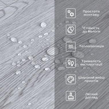 Підлогове вінілове покриття самоклеюче в рулоні 3000х600х1,5мм SW-00001816