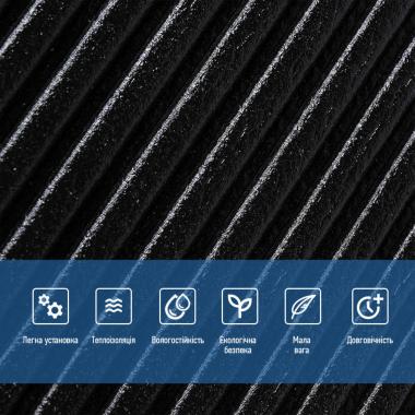 Панель стеновая 3D 500х500х5мм Бамбук Чёрный SW-00002881