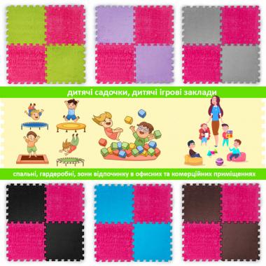 Підлога-пазл плюшевий 30х30х1см Рожевий (D) SW-00002092