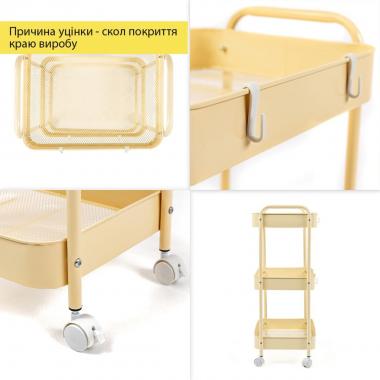 Етажерка мобільна триярусна универсальная з металу 45х30х78см Кремова SW-00002113