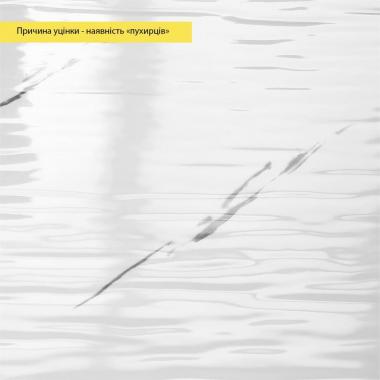 УЦЕНКА Самоклеящаяся стеновая PET плитка в рулоне 600х3000х2мм SW-00002876