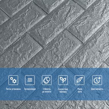 3D панель самоклеюча 700х770х5мм цегла Срібло (017-5) SW-00000038