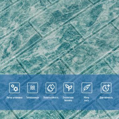 Декоративная 3D панель самоклейка 700х770х5мм Глубокое море (кирпич) (067) SW-00000170