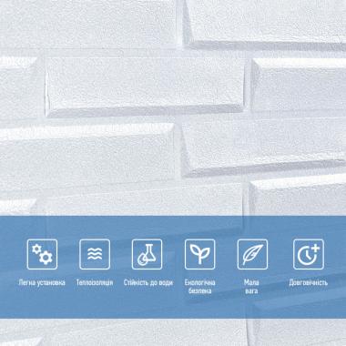 Самоклеющаяся 3D панель белая кладка 3080х700х5мм SW-00001759