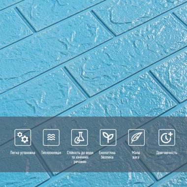 3D панель самоклеюча 700х770х5мм цегла Блакитна (005-5) SW-00000297