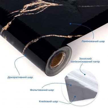 Плівка на самоклейці 60см х 10м SW-00002617