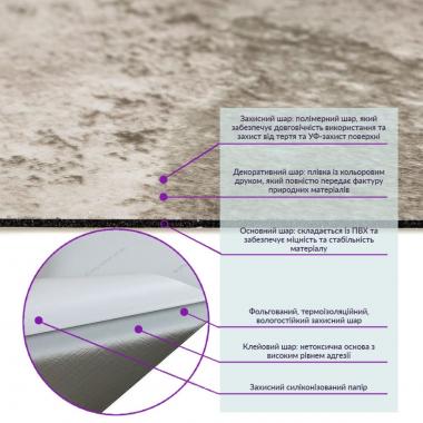 Самоклеюча вінілова плитка 600х300х1,5мм Мармур онікс, ціна за 1 шт. (СВП-100) Глянець SW-00000643