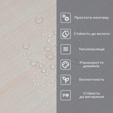 Самоклеюча вініловая плитка в рулоні 600х3000х2мм Мат SW-00002052