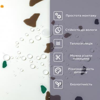 Самоклеюча стінова PET плитка 600х300х2мм SW-00001676