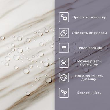 Самоклеящаяся стеновая PET плитка 600х300х2мм SW-00001680