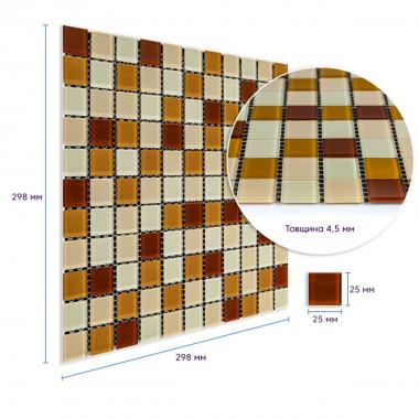 Мозаика из декоративного стекла 298х298х4,5мм Коричневая SW-00002363