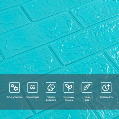 3D панель самоклеющаяся700х770х3мм кирпич Бирюза (002-3) SW-00000573