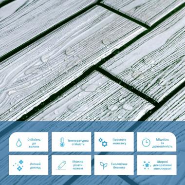 Декоративная ПВХ панель 960х480х4мм SW-00000583