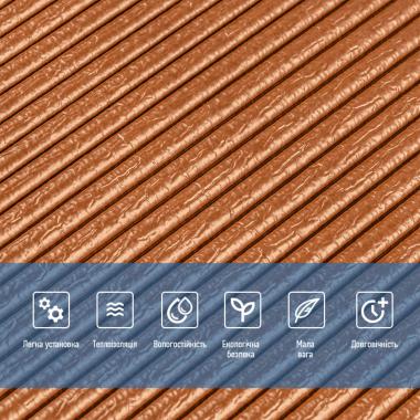 Панель 3D Bronze 700*700*4mm (D) SW-00001955