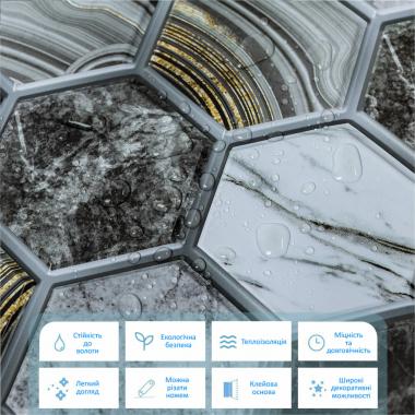 Декоративная ПВХ плитка на самоклейке 280х300х5мм Соты, цена за 1 шт. (СПП-500) SW-00000524