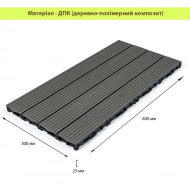 Композитная плитка ДПК 600х300х23 мм SW-00003288