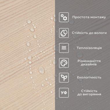 Самоклеюча вініловая плитка в рулоні 600х3000х2мм Мат SW-00002049