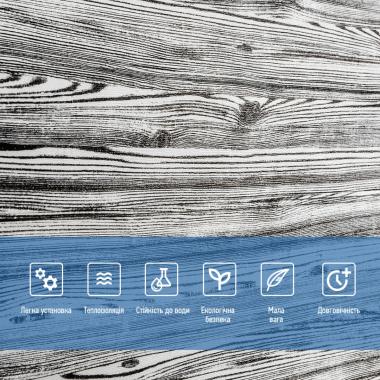 Самоклеющаяся 3D панель под дерево цвета зебры 2800х700х3мм SW-00001769