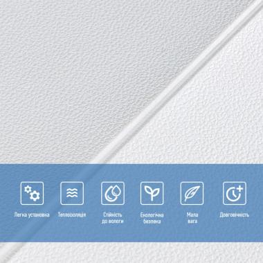 Панель стінова 3D 700х700х3мм Квадрат білий SW-00001802