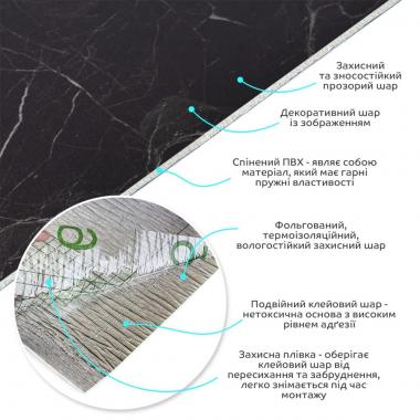 Самоклеящаяся виниловая плитка в рулоне 600х3000х2мм Мат SW-00002974