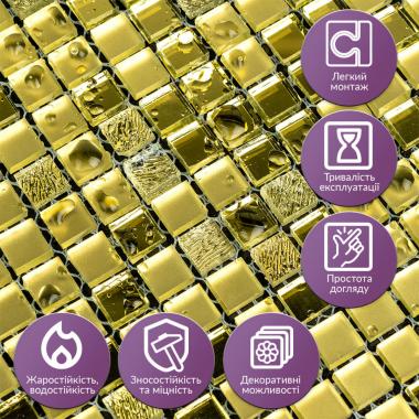 Мозаика зеркальная 298х298х4,5мм Золото SW-00002372