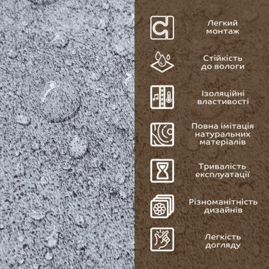 Декоративна ПВХ плита 600х600х3мм Попелястий мармур (S) SW-00001626