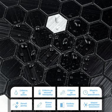 Самоклеюча алюмінієва плитка 300х300х3мм Чорна мозаїка SW-00001929