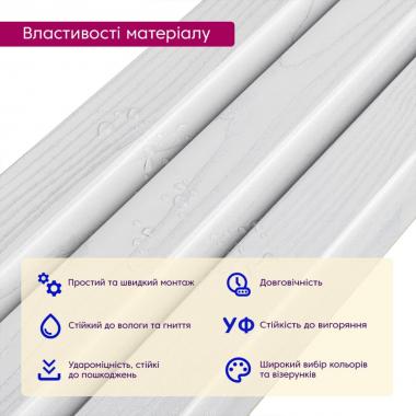 Рейка декоративна WPC стінова 200х11х2900мм SW-00003011