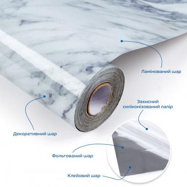 Плівка на самоклейці 60см х 3м SW-00002405