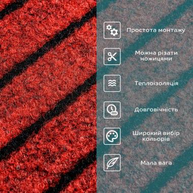 Самоклеящаяся плитка под ковролин бургунди 600х600*х,5мм SW-00002487