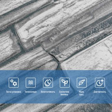 Панель стінова 3D 680х680х4мм Сірий сланець SW-00002003