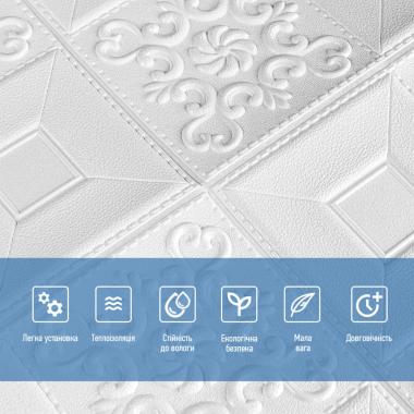 Самоклеюча декоративна настінно-стельова 3D панель фігури 700х700х5мм (114) SW-00000006