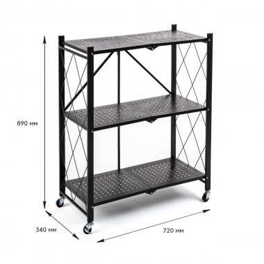 Стелаж мобільний триярусний універсальний розкладний з нержавіючої сталі 89х72х34см Чорний SW-00002097