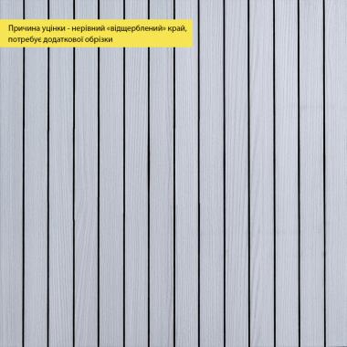 УЦЕНКА. Покрытие виниловое самоклеющееся 3D рейки 600х600х2,8мм Белый графит SW-00002963