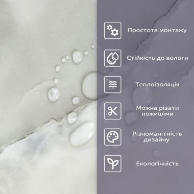 Самоклеюча стінова PET плитка 600х300х2мм SW-00002318