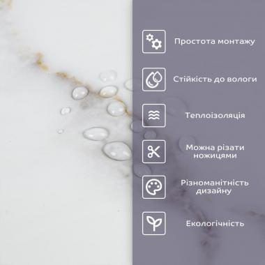 Самоклеюча стінова PET плитка 600*300*2mm (D) SW-00001684